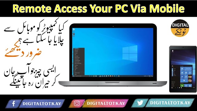 Remote Desktop Client (RD Client) Apk - Remote Access Your PC 