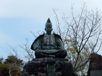  源氏山公園