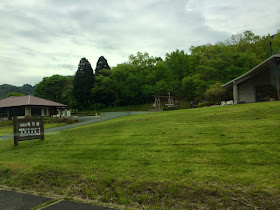 休暇村南阿蘇