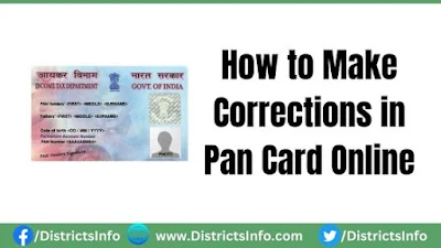 Corrections in Pan Card Online