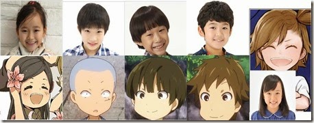 seiyuu barakamon