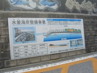 CIMG5483