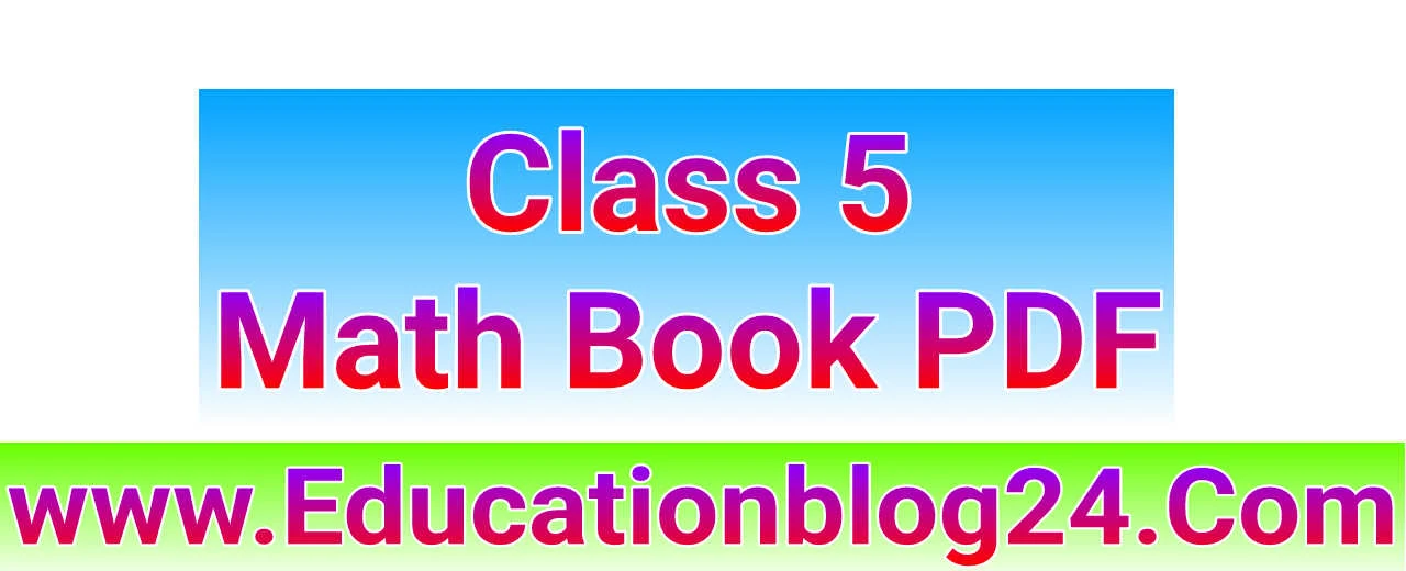 Class 5 math book PDF 2022 | Class 5 Math Book PDF download
