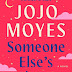 Someone Else's Shoes–PDF – EBook