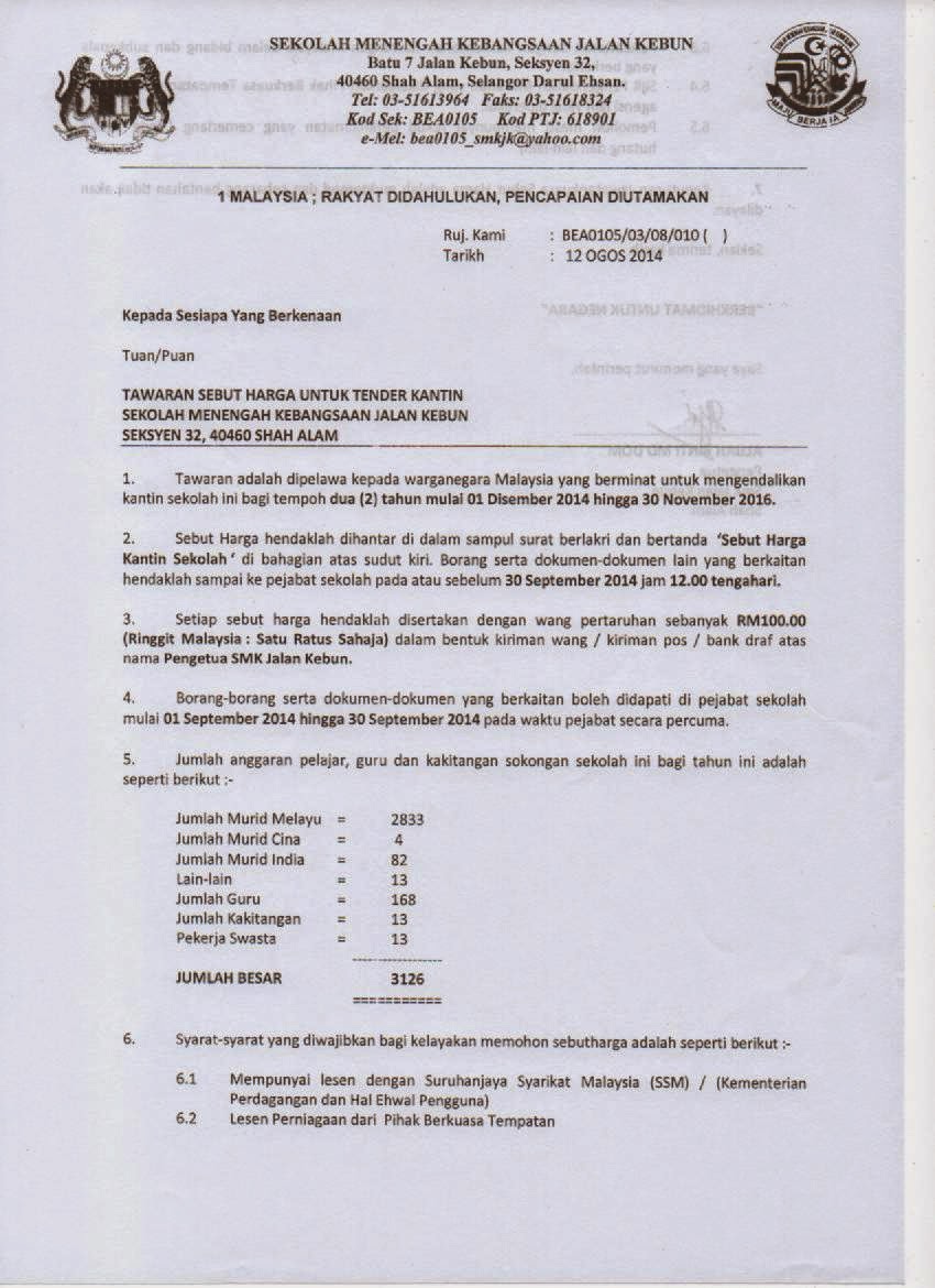 Portal Rasmi SMK Jalan Kebun, Klang: Makluman: Tawaran 