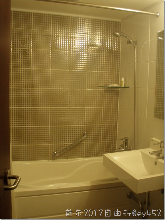 Metro Hotel Myeong Dong
