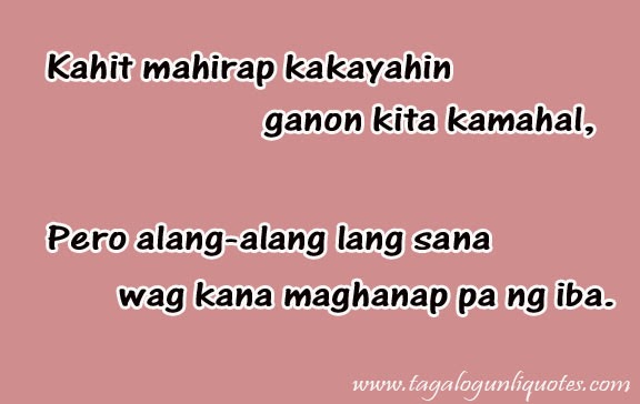 inspirational tagalog quote tagalog love quotes tagalog quotes about