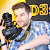 Neil Nitin Mukesh at Launch of Nikon D3S Camera