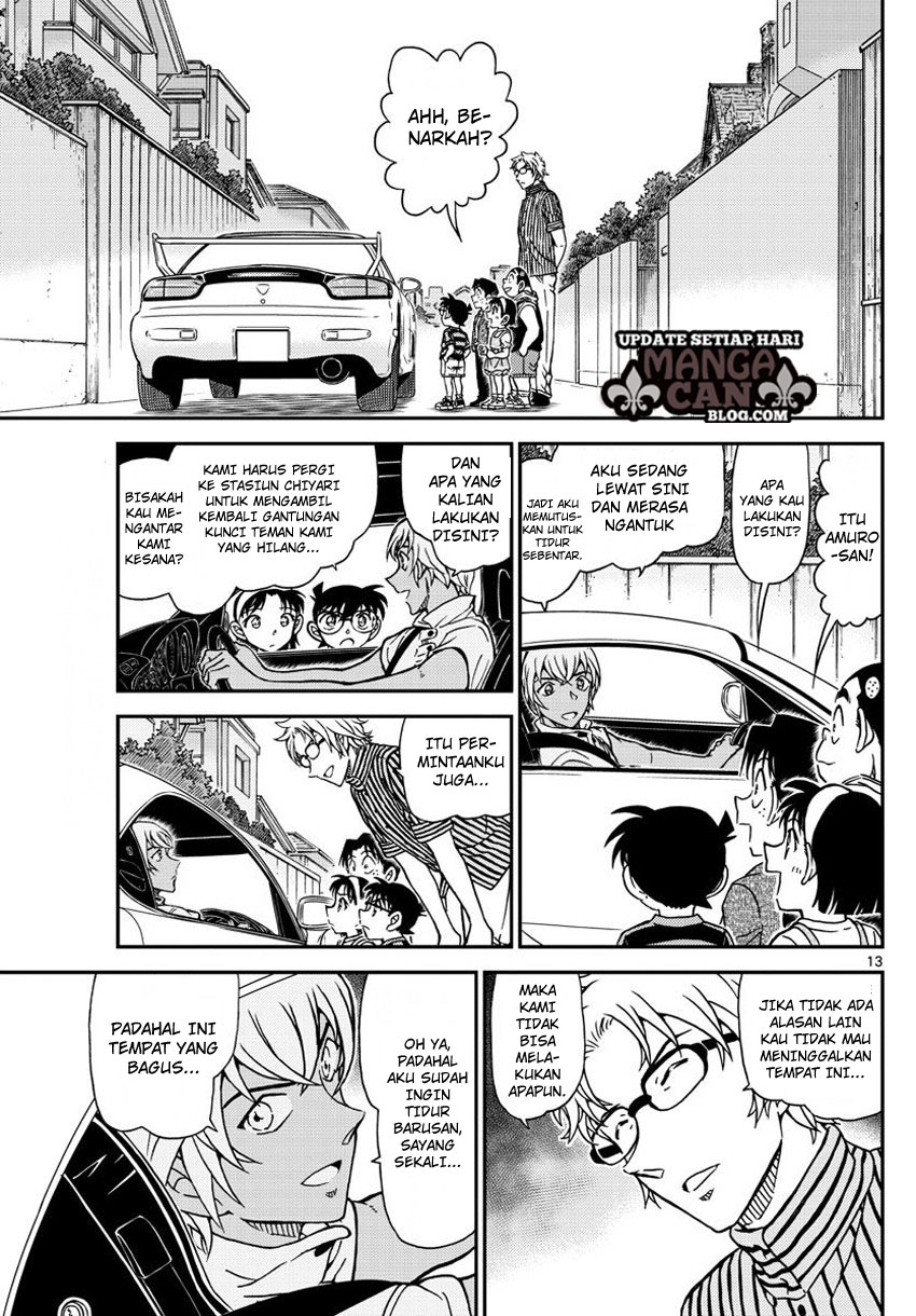 Detective Conan Chapter 997 Online_MANGAJO