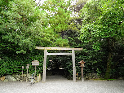 【南西に吉方位旅行】今こそ！お伊勢参りと熱田神宮詣で