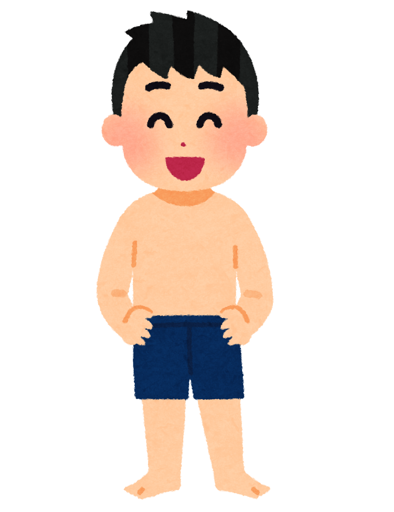 水着を着た男子学生のイラスト かわいいフリー素材集 いらすとや