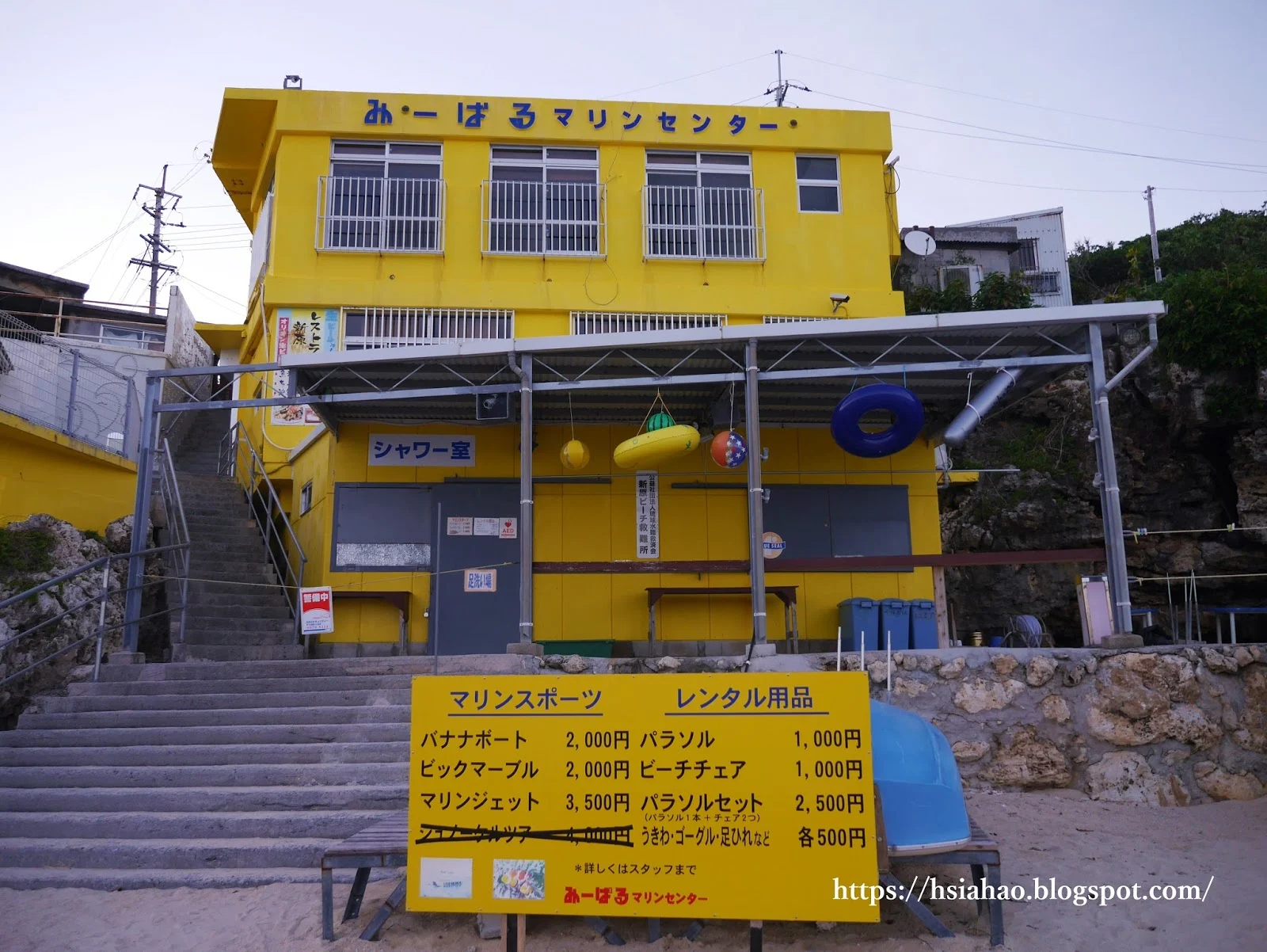 沖繩-景點-新原海灘-南部-新原ビーチ-自由行-旅遊-Okinawa-Mibaru-Beach