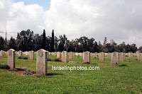 Ramleh War Cemetery - Ramleh Commonwealth War Graves Commission Cemetery (Israel in photos) Ramla