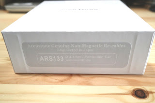 ARS133のパッケージ