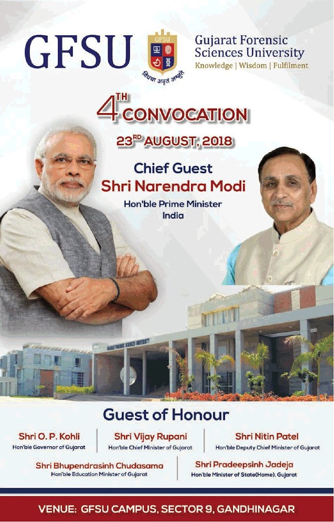 PM Narendra Modi to attend the 4th convocation of GFSU