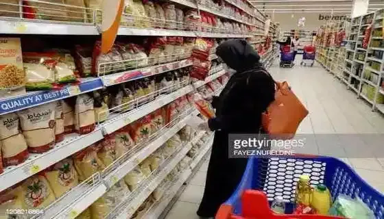 supermarket-project-in-Saudi-Arabia