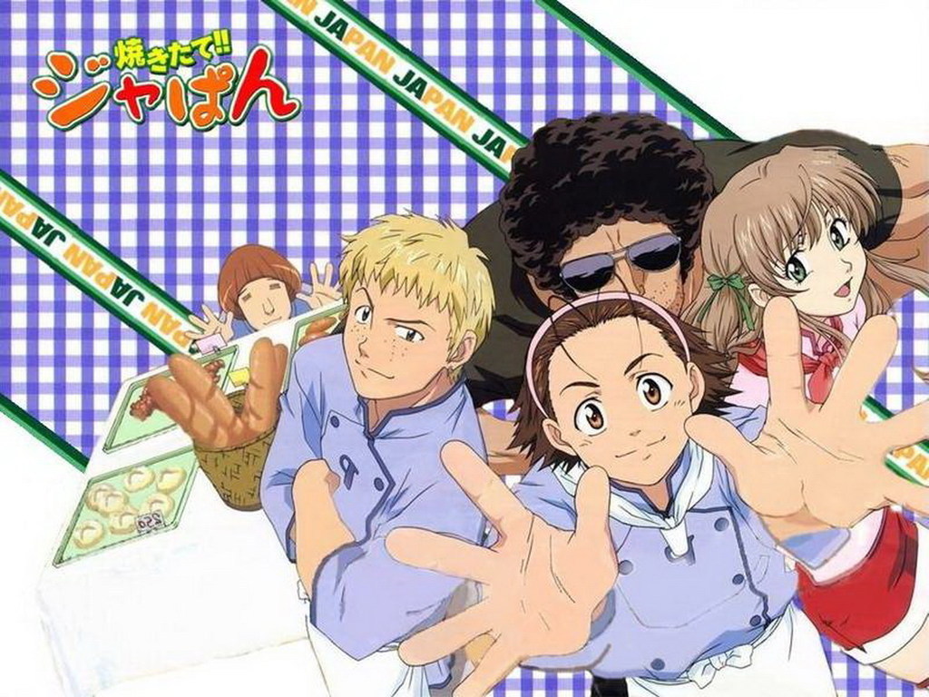 ShounenDays Yakitate Japan