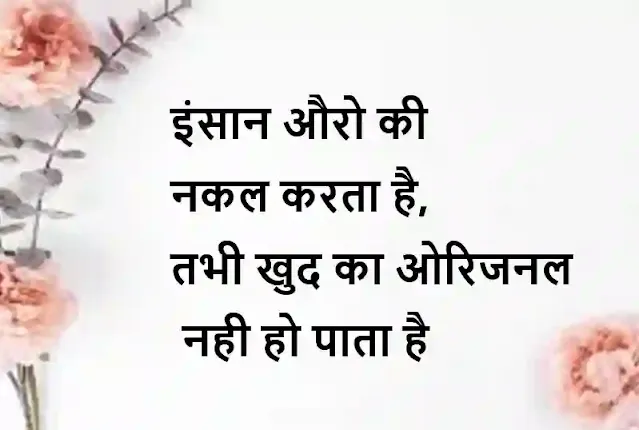 rahat indori shayari in hindi photo, rahat indori shayari in hindi photo download, rahat indori shayari in hindi photos downloads, rahat indori shayari in hindi photo downloads