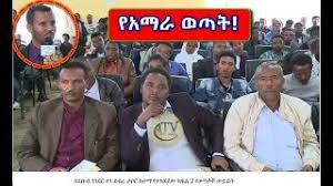 ምስል