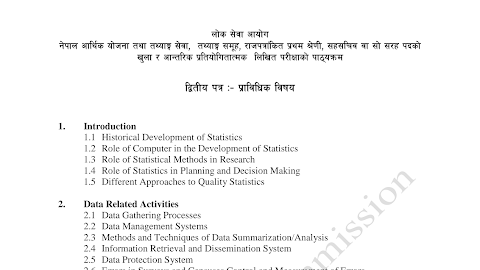 Second Paper Syllabus for  Saha Sachib | Tathyank sewa 