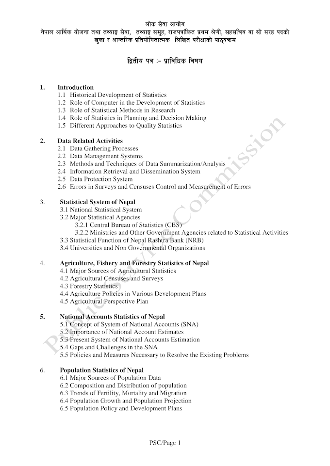 Second Paper Syllabus for  Saha Sachib | Tathyank sewa 