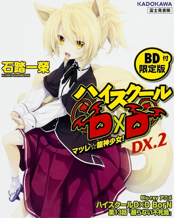 High School DxD BorN (S3) OVA BD x265 Subtitle Indonesia