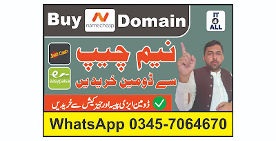 How to buy a Domain from Namecheap in 2023  Register a cheap Domain from Namecheap through JazzCash and Easypaisa