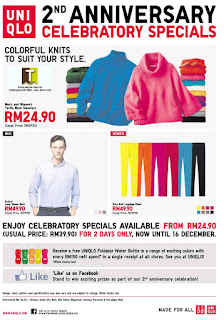 Uniqlo 2nd Anniversary Celebratory Specials 2012