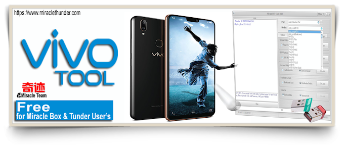 Miracle Vivo Tool V4.34 Complete Vivo Tool Free Bundle Pack (18th September 2020)⚡