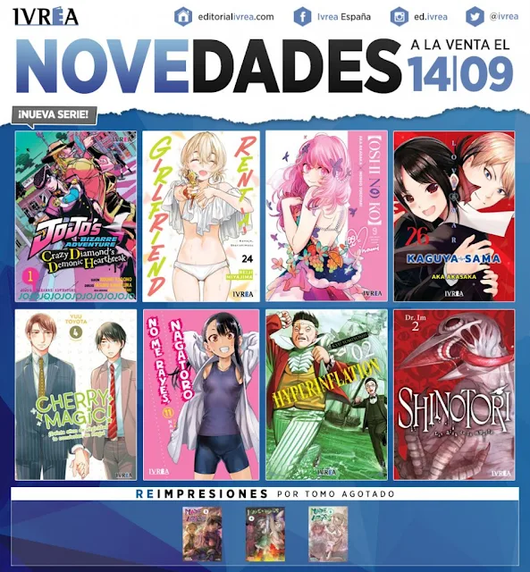 Novedades Ivrea del 14 de septiembre de 2023.