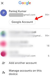 gmail app se profile photo lagane ke tarike