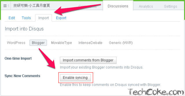 [教學] Blogger 快速安裝 DISQUS 留言板_402