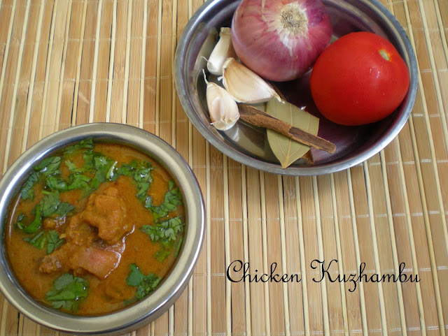 Chicken Kuzhambu (with coconut)Recipe