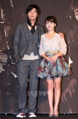 Hyun Bin and Song Hye Kyo