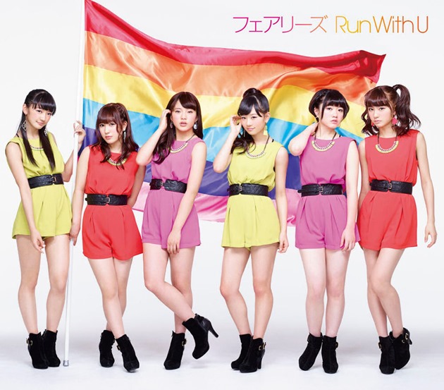 Fairies_RUN-with-U_cover-4