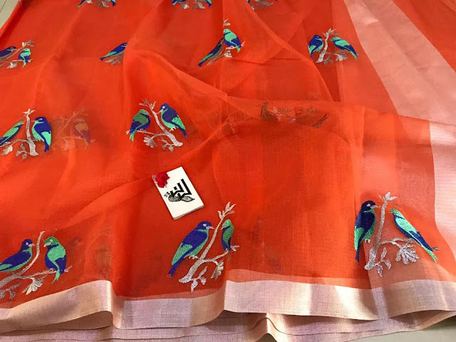 Fancy Kota Silk Sarees