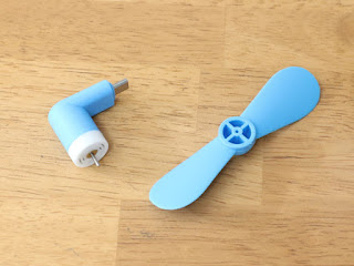 HotGame USB扇風機 小型扇風機 スマホ扇風機 ミニ コンパクト 省エネ 強風 静音 小さい 持ち運び