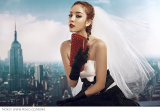 Gu Li Na Zha 古力娜扎