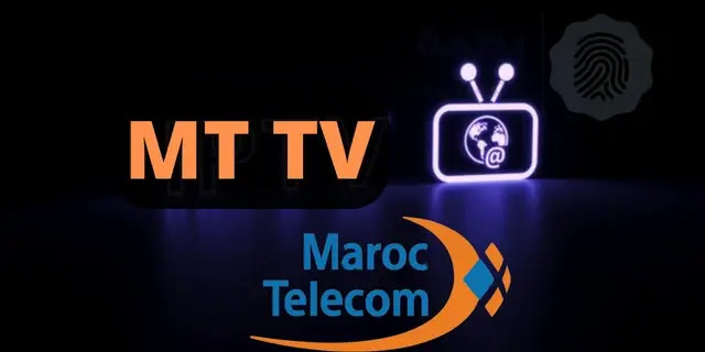 اتصالات المغرب MT TV
