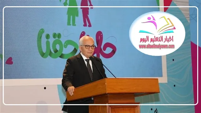 وزير التعليم : إتاحة منصة ديناميكية للمعلمين لتمكين الطلاب من اللغة العربية