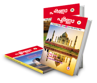 study materials for kerala syllabus