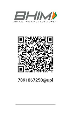 Bhim App Our Payment Id