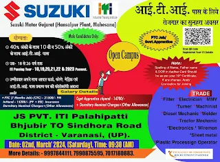 Suzuki Motors ITI Jobs Campus Placement 2024 at Varanasi, Uttar Pradesh for ITI Jobs And ITI Apprentice