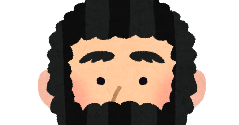 毛深い人のイラスト かわいいフリー素材集 いらすとや 毛深い人のイラスト かわいいフリー素材集 いらすとや