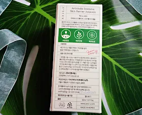 Artichoke Intensive Skin Barrier Ampoule