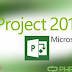 MICROSOFT PROJECT PROFESSIONAL 2013 [32/64] free download