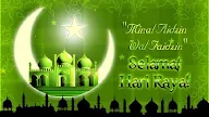 Lebaran Idul Fitri Di Tahun 2019