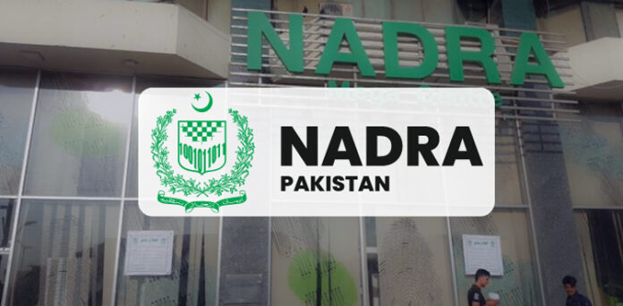 NADRA made it easy to change existing address in ID card