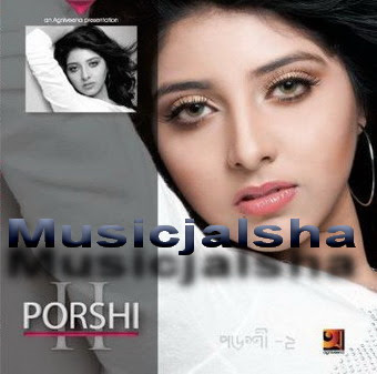 Porshi Bangladeshi singer