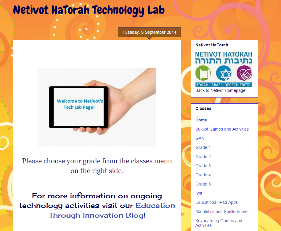 Netivot HaTorah Technology Lab